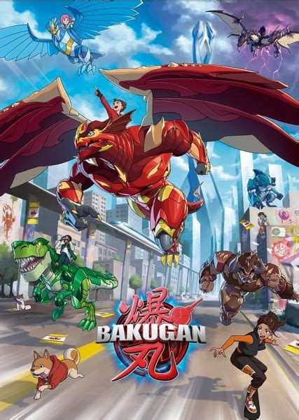 bakugan 2023 reboot|bakugan 2023 gen 3 wave.